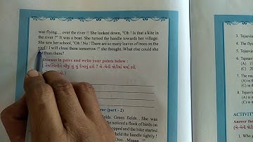 ENGLISH | STD-7 | CH-1 | Lecture-2 | Pathak School-Amreli