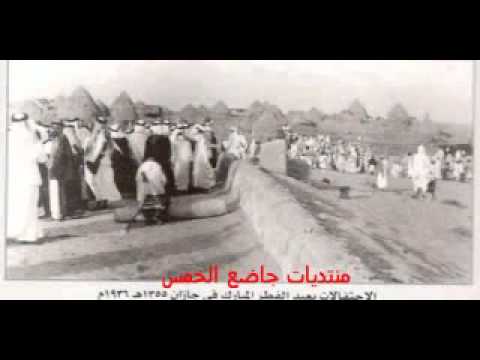 مزمار م