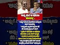 Prashanth Neel On Puneeth Rajkumar : ‘ಅಪ್ಪು ಜೊತೆ ಆ ಕಥೆಯೂ ಹೊಯ್ತು’ ಪುನೀತ್ ಜೊತೆಗಿನ ಸಿನಿಮಾ ನೀಲ್ ಮಾತು..!
