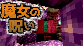 【ハロウィンナイトの呪い】肝試しのつもりが魔女に呪いをかけられた！？『謎解き脱出配布マップ攻略』『マイクラ/マインクラフト/minecraft』