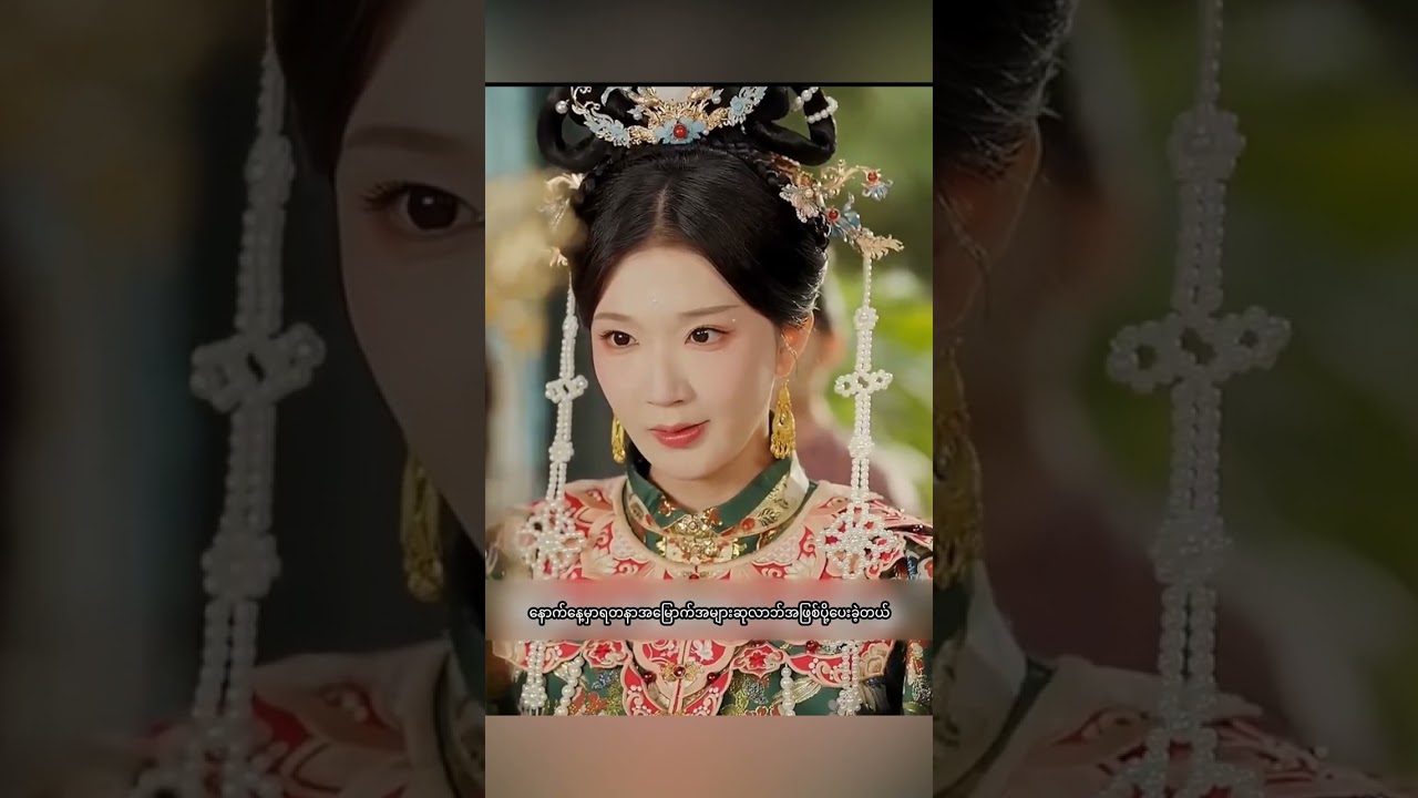 သက်သက်သာသာနေချင်လို့ဗေဒင်ဟောပြီးနေသူ