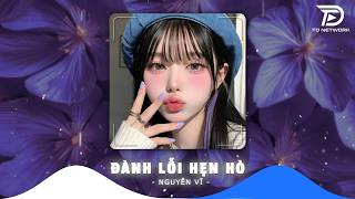 Đành Lỗi Hẹn Hò Remix, Dù Trăm Năm Đành Lỗi Hẹn Hò Vẫn Cây Đa Bến Cũ Con Đò🎼Nhạc Trẻ Remix 2026