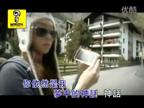 小小新娘花 - 云菲菲.flv