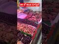 Meat market in the UK #ytshorts #shortvideo #foodvlog  #food #foodie