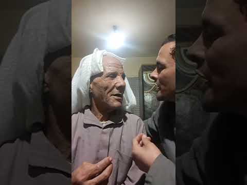 جرجير ورور