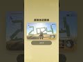 新年のご挨拶【日本ハイラル番外編】 #ゼルダの伝説 #totk #ティアキン #ゼルダの伝説ティアーズオブザキングダム #zelda #shorts #新年 #2024