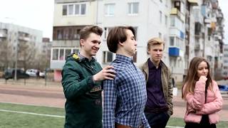 Выпускной клип 11А класса 2018 год Выпускной клип 11А класса 2018 год