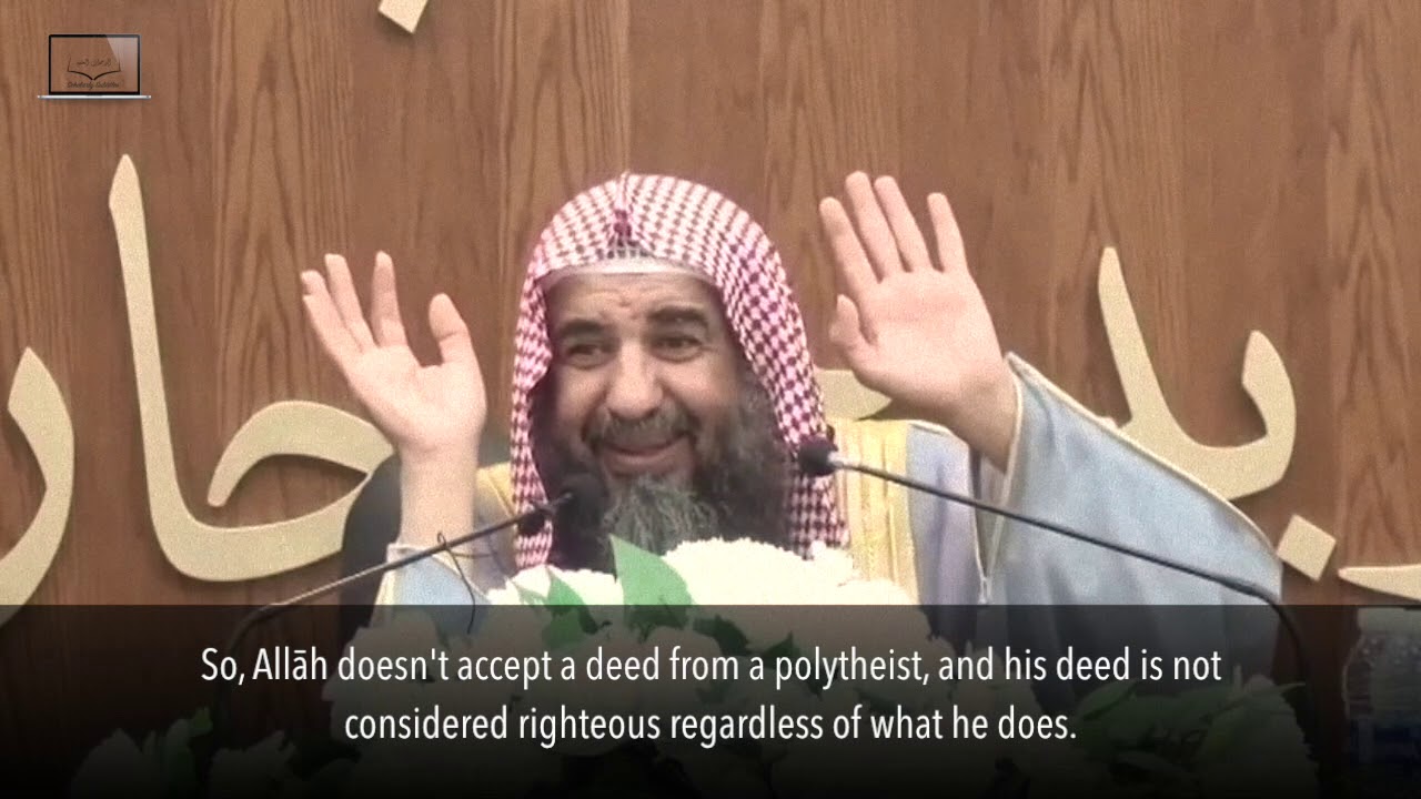 Contemplating Over Sūrah al-'Asr | Shaykh Sulaymān al-Ruhaylī حفظه الله