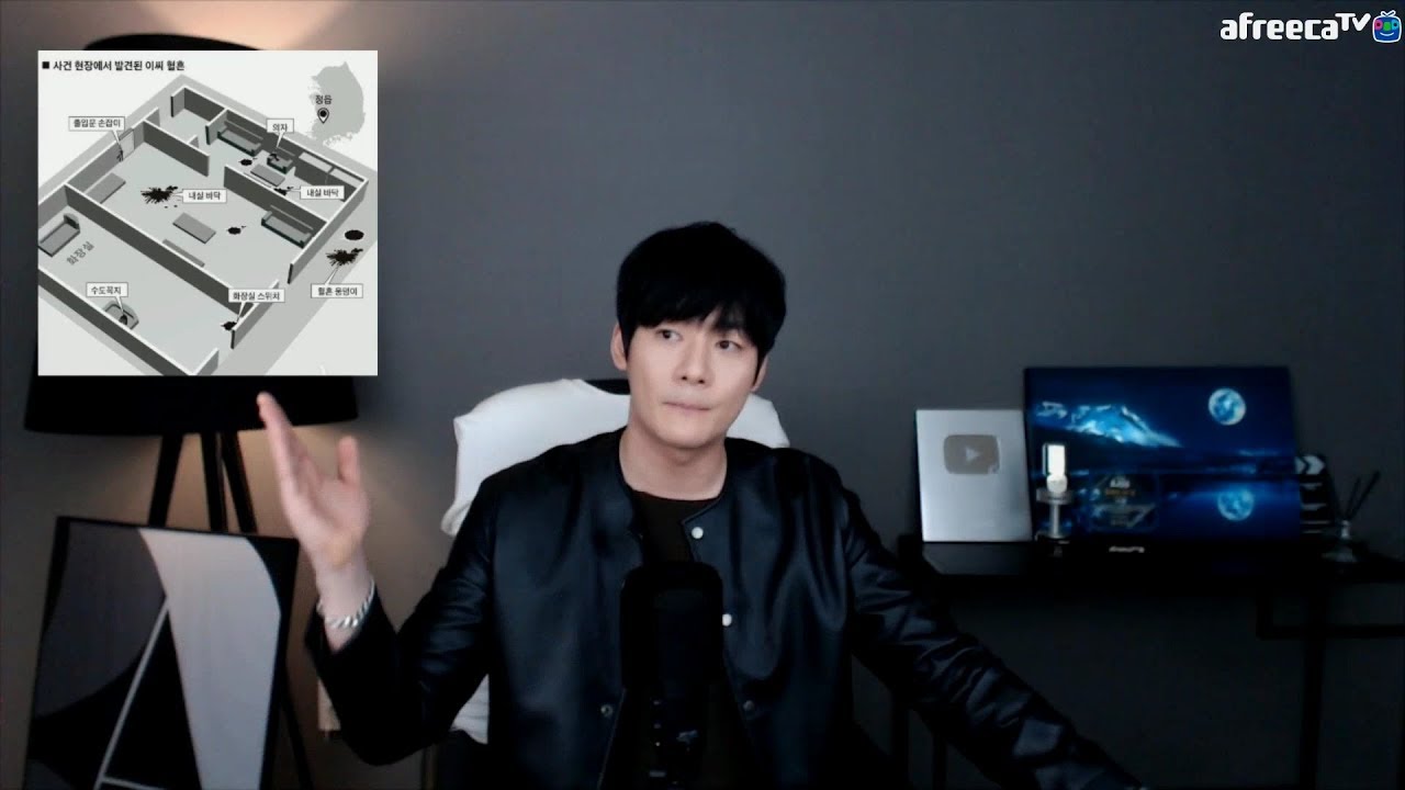 【최초분석】 정읍 '폐정화조