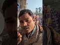 India GAT Name kyu h 😜😜😜 #shortvideo #comedy #mugic #emoji #emotional #hansome #duet #funny
