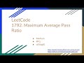 【每日一题】1792. Maximum Average Pass Ratio, 3/15/2021