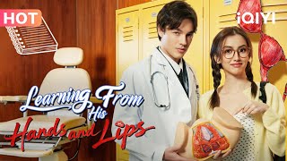 【Eng Sub】💕Secret Crush on Cold Professor for 3 Years, One Accident Changes Everything! screenshot 2