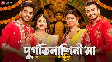 Durgatinashini Maa - Durga Pujo | Priyanka Dey & Prakash Dey | Suvankar Chatterjee | New Bangla Song