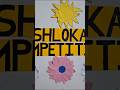 shloka compitition board decoration ideas #subscribe #homemadepapercraft #papercraftdiy #