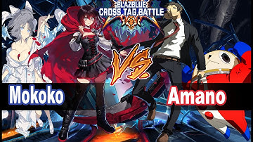 BBTAG Mokoko (Ruby, Yumi) vs Amano (Adachi, Teddie) BLAZBLUE CROSS TAG BATTLE RANKED MATCH