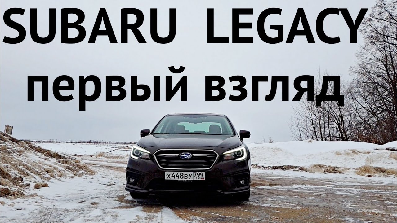 Почему не любят субару Почему не любят субару