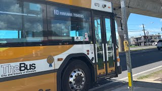 Bus 673 Route 40 Mahaka Towers