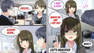 I get scolded by the CEO but her daughter seems to have a solution but...［Manga dub］