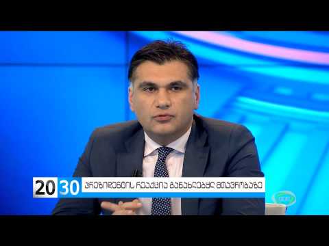 ანალიტიკური თოქ-შოუ 2030 (01.05.2015)