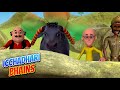 Motu patlu in hindi       hindi cartoon  icchadari bhains