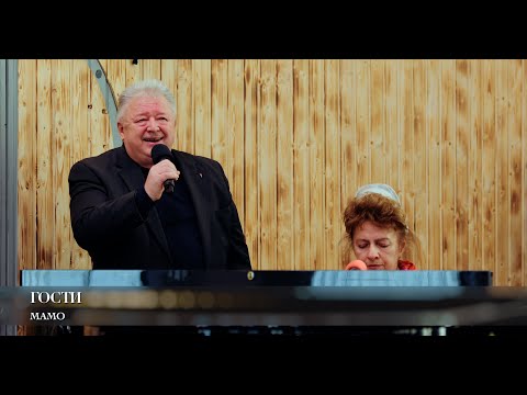 Мамо Fam Linevych 