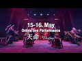 Coming soon! YAMATO Online live performance「天命-”Destiny”」15&16 May 2021
