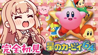 フレン・E・ルスタリオの配信のサムネイル画像