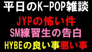 サランピTV〈SaranpiTV〉の配信のサムネイル画像
