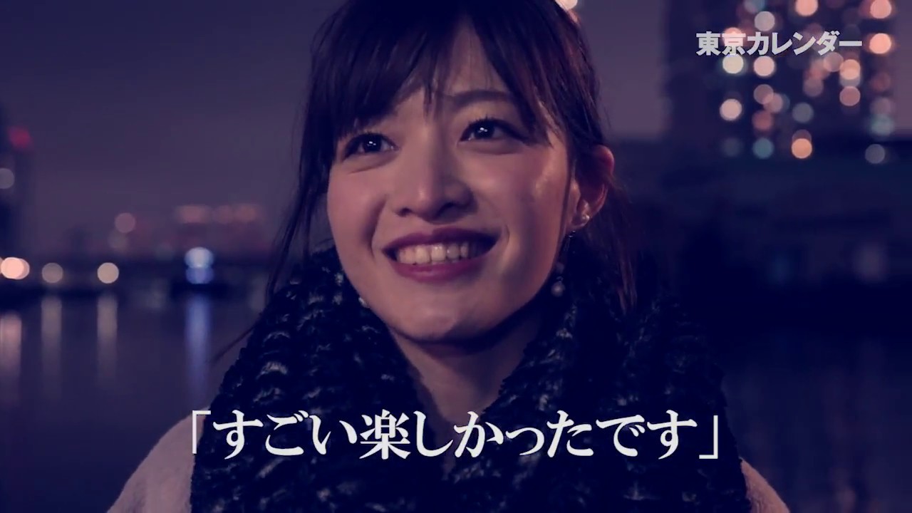 森田紗英が経営者との真冬のナイトクルーズデートに付けた点数は Youtube