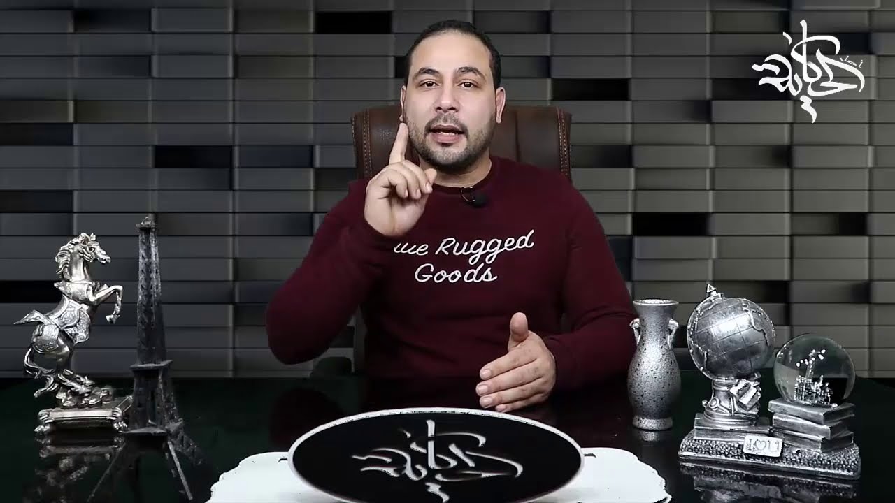 المرأه اللعوب خانت زوجها بعد شهرين فقط والزوج سجل كل شئ صوت وصوره ؟