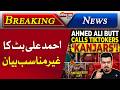 Ahmed Ali Butt S TikTok Remark Sparks Debate Social Media Reacts 