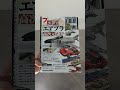 【パラ見せ動画】プロに学ぶ エアブラシの高次元テクニック