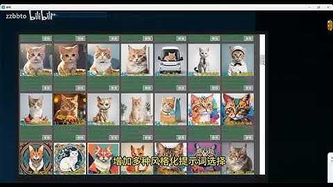 途视3.2.0大更新，批量comfyui,全runninghub工作流,生产必备，支持安卓平台， 图片+视频反推 + 推文