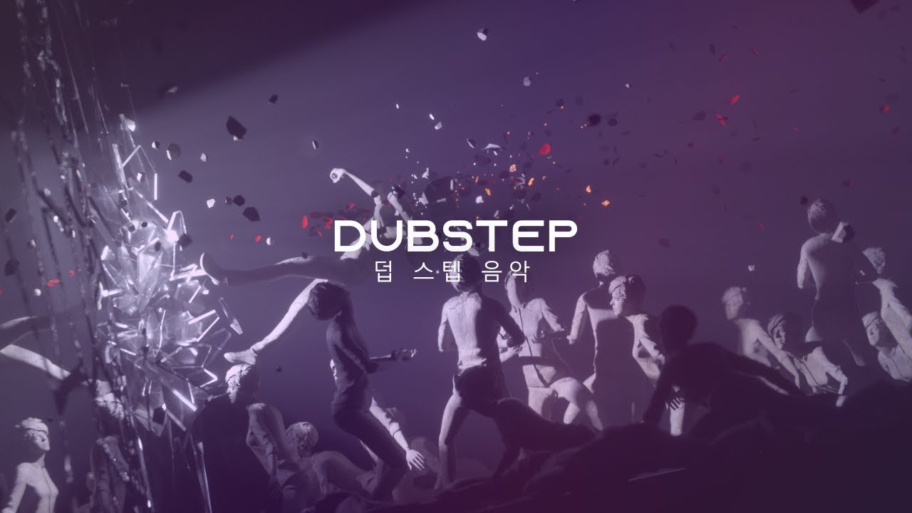 D I V I N I T Y & BVLVNCE - Luna | Sol