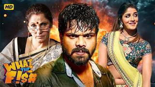 What The Fish Full Movie | Dimple Kapadia | Manjot Singh | Anand Tiwari | Geetika Tyagi