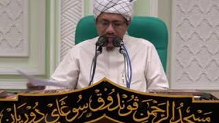 AAM 2011 - AKS (04); Perjanjian Dengan Allah, Syarat Iman & Iman Bertambah dan Berkurang.