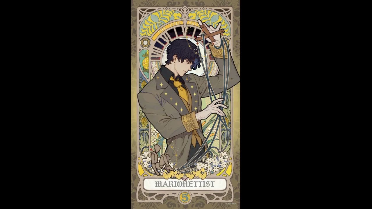 LOTM Chapter 794 Short-Term Investment