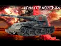 ТРИ МЕТКИ  на самом сильном танке игры   83.93% ❎ VK7201К ❎ СТРИМ ТАНКИ❎