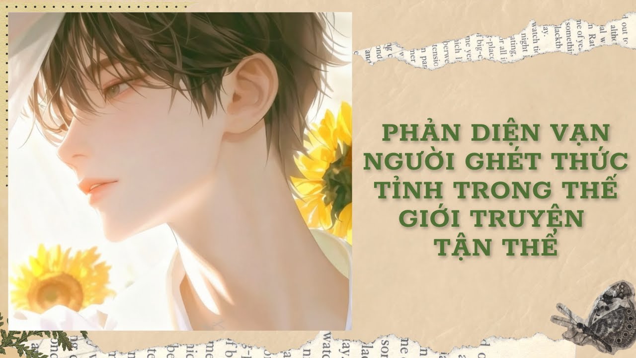 [Đam Mỹ Audio] [FULL] PHẢN DIỆN VẠN NGƯỜI GHÉT THỨC TỈNH TRONG THẾ GIỚI TRUYỆN TẬN THẾ || Ưng Tỷ