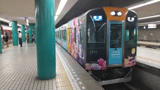 阪神1000系1208Fの普通尼崎行き 近鉄奈良駅
