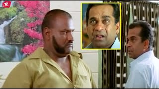 Brahmanandam Funny Office Comedy Scene | Telugu Videos