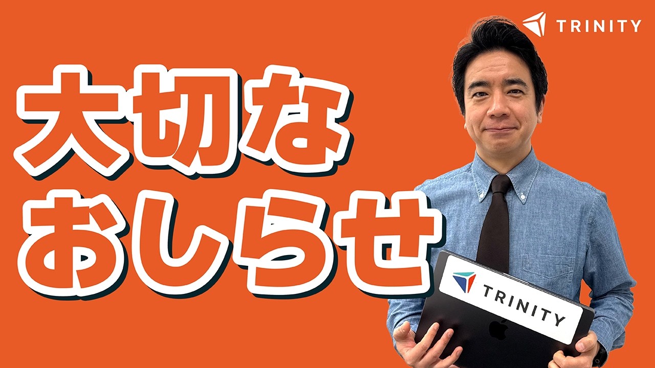 symczc33様 リクエスト 2点 まとめ商品 大切なお知らせ】スマホ 