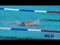 Katie Ledecky Wins 1500M Freestyle in Dominant Fashion | 2025 Toyota National Championships