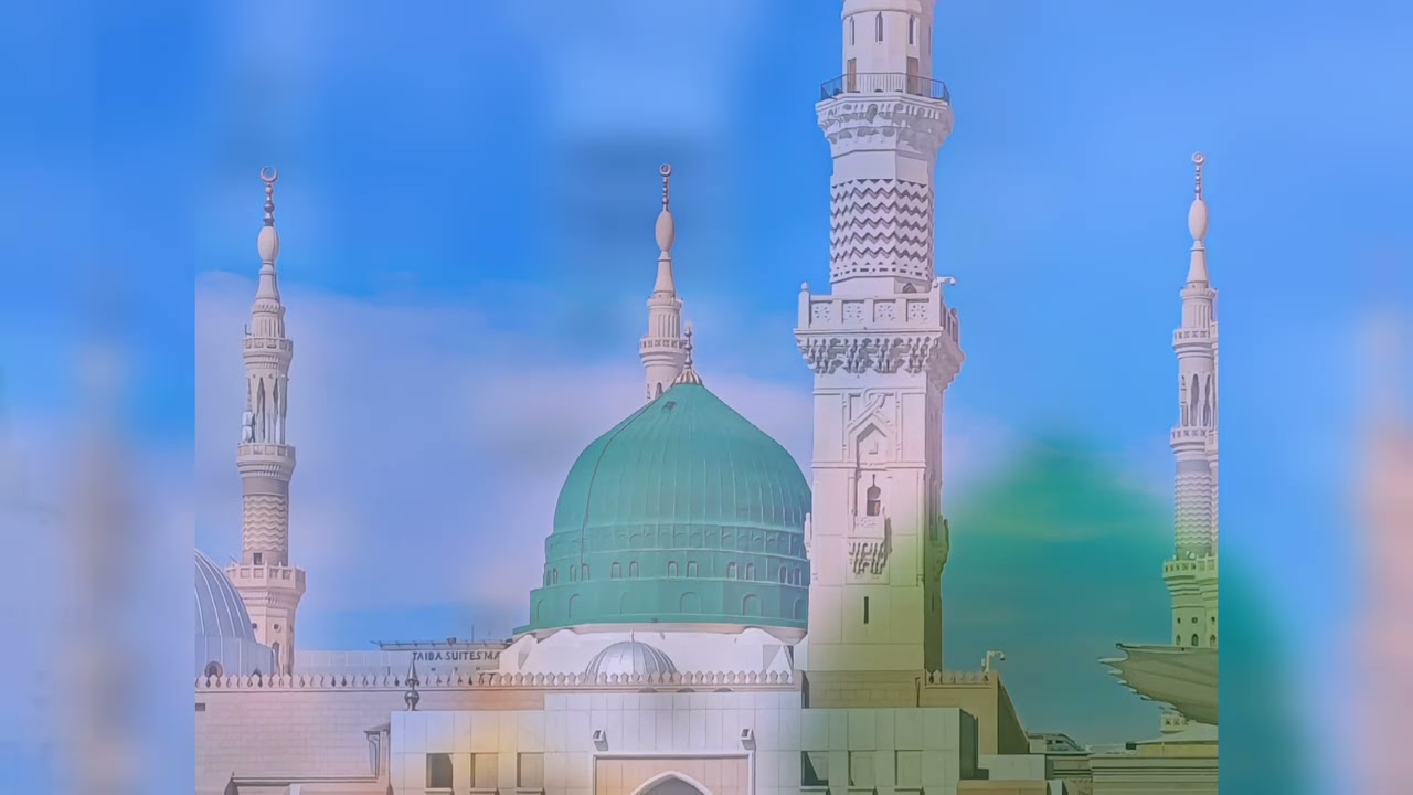 bari umeed ha sarkar qadmon me/ bari umeed ha sarkar qadmon me lyrics/ Muhammad Rashid Naat channel 