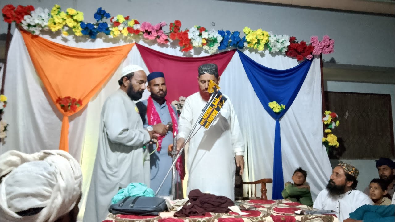 Ghulam Fareed Chishti Of Layyah | Mehfil E Milad E Mustafa | New Kalam ...