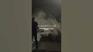 تلاوة هادئة وجميلة جدا قران كريم بصوت القارئ عبد الرحمن مسعد#سبحان الله