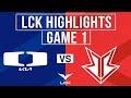DK vs BRO Highlights Game 2 | LCK 2025 | Dplus KIA vs OK BRION