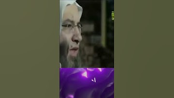 فضل قراءة أخر ايتين من سورة البقرة
