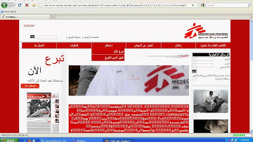 How To Use into outfile in Sql Injection