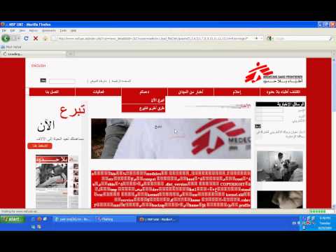 How To Use into outfile in Sql Injection